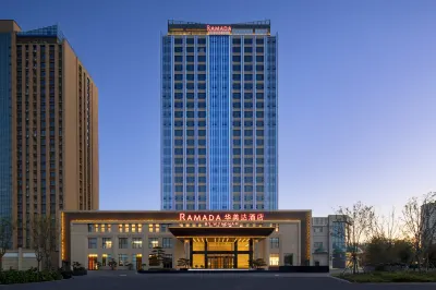 Ramada by Wyndham Tai'an Hi-tech Hotels in Tai'an