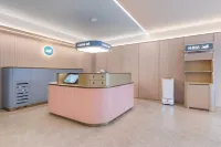 Hanting Hotel (Dongting Lake Town Branch, Hubin Avenue, Yueyang) - เปิดใหม่