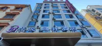 Huayue Fengxiang Hotel