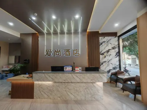 Yuanmou Aishang Hotel (Yuanma Night Market Branch)