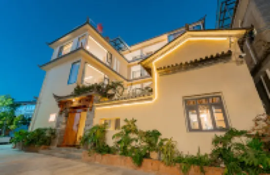 見山·故嶼Memorisle設計師美宿（雙廊古鎮店） 雙廊古鎮中心附近的飯店