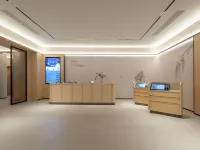 JI HOTEL 廬江のホテル