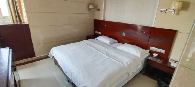 Yuelianggong  Business Hotel
