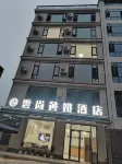 Yunshang Huangyao Hotel - جديد