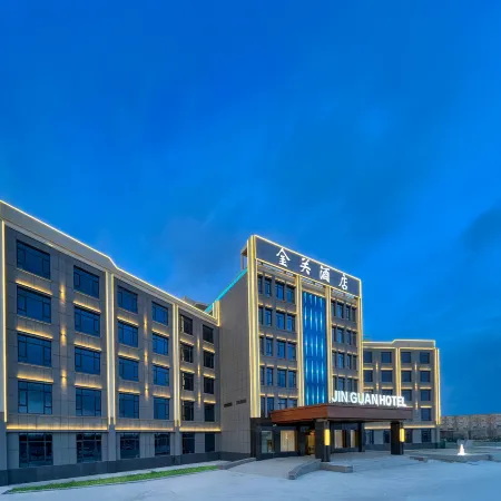 Jinguan Hotel