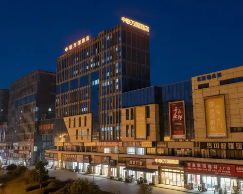 Zhonglian Wanguo Hotel (Hejiang) Hotel di Hejiang