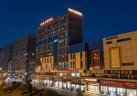 Zhonglian Wanguo Hotel (Hejiang) - Pet friendly