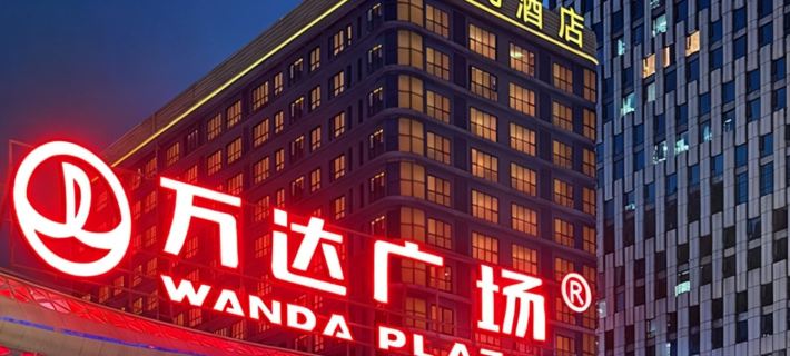 Time Hotel (Longyan Wanda Plaza Branch) Hotels in Longyan