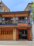全朵花園酒店（撫仙湖廣龍小鎮店）