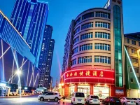 Jinyulou Express Hotel (Hohhot Dazhao Wuliang Temple Kuanxiangzi Branch) Hotels near Wuta Monastery