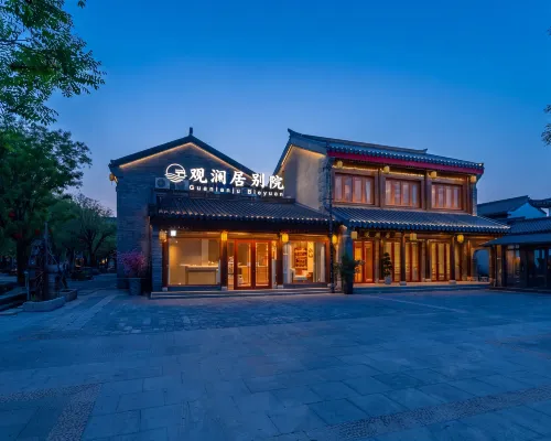 Guanlanju Boutique Courtyard, Langya Ancient City Linyi Hotels in Linyi