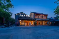 Guanlanju Boutique Courtyard, Langya Ancient City Linyi