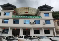 Qiuxiangju Leisure Hotel - parking