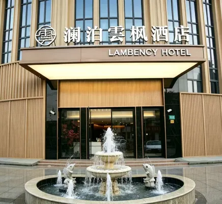 Lanbo Yunfeng Hotel (Shanghai Baoshan Wanda) - parking