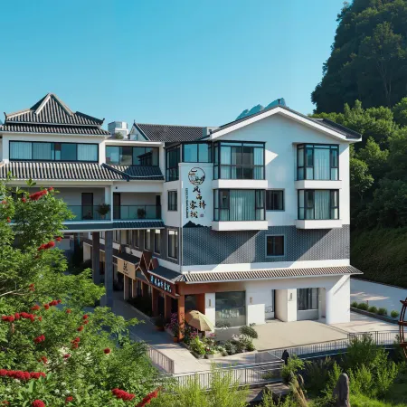 Bama Fengyuqiao Homestay (Impression Bama Mujishan Park)