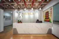 Yifei Hotel (Wuhan Yangtze River Bridge Yellow Crane Tower Branch)