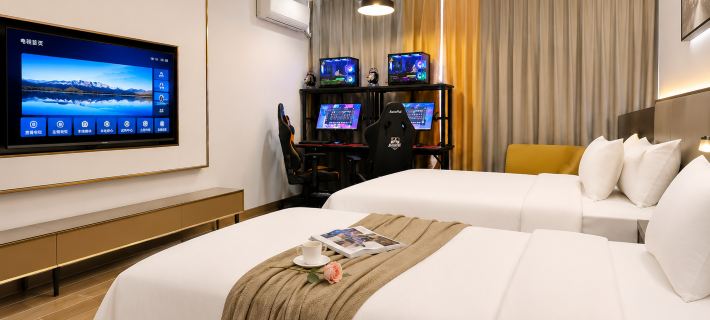 Xinghui E-Sports Hotel (Linqu) Linqu İlçesi otelleri