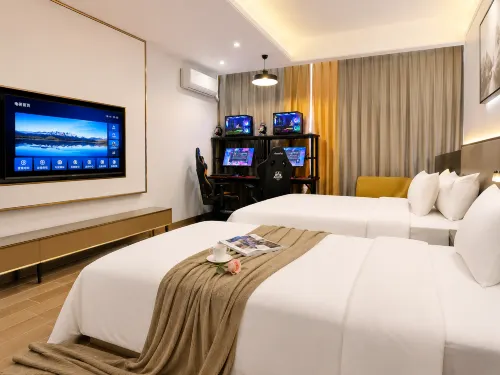 Xinghui E-Sports Hotel (Linqu) - 2 étoiles