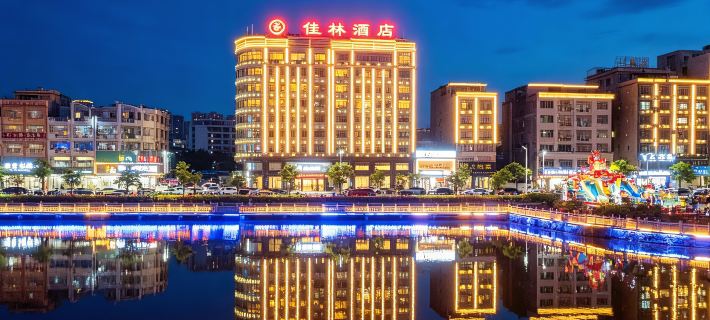 Kaolin Hotel(West Lake) Hotéis em Condado de Yangxi