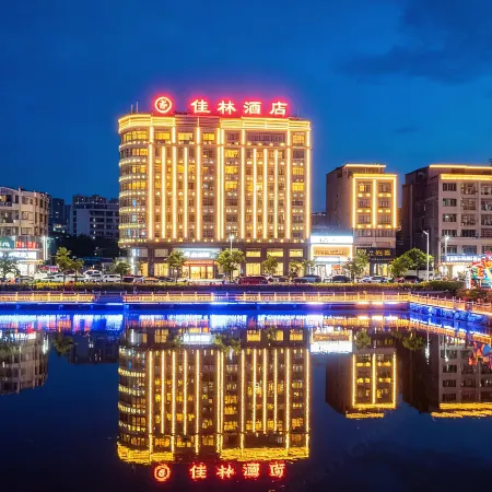 Kaolin Hotel(West Lake)