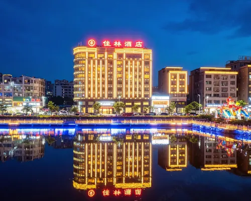 Kaolin Hotel(West Lake) Hotéis em Condado de Yangxi