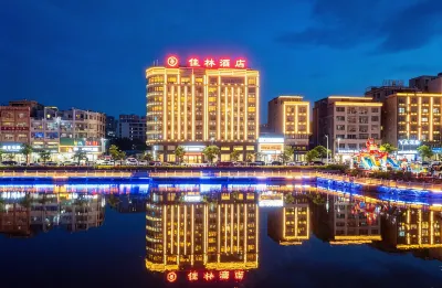Kaolin Hotel(West Lake) Hotels in West Lake Park