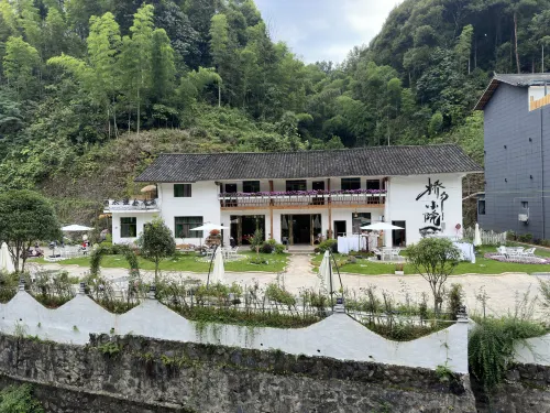 Eguchi Fanjing Mountain Bridge Xi Courtyard - pemandangan pegunungan
