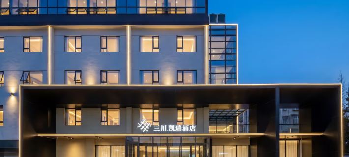 Sanchuan Kairui Hotel Hotel a Xiangyang