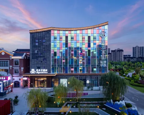 Magnotel Hotel (Dezhou Qihe Yellow River Water Street) Qihe İlçesi otelleri