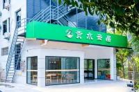 Gongshui Yunju - parking