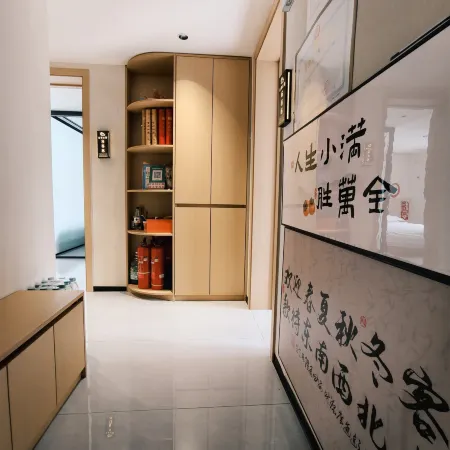 Jiuhua Mountain Scenic Area Shanjian Xiaoju Homestay