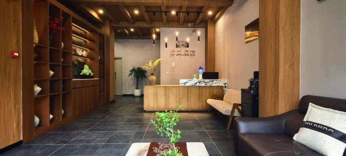 Guanlan Hotel (Wumeng Grass Plain) โรงแรมในผันเซียน