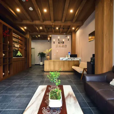 Guanlan Hotel (Wumeng Grass Plain)