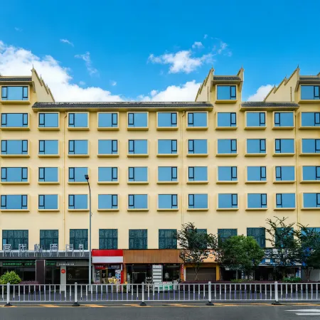 Shangkeyouyue Hotel (Tongren High-Speed Railway Station)
