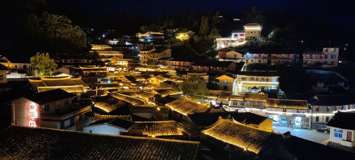 Guifeng Sanmu Retreat 유시 호텔