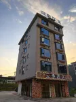 Nandan Yunji Hotel - 2-Star