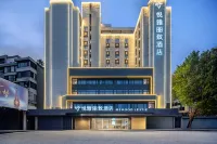 Mehood Listie Hotel - parking