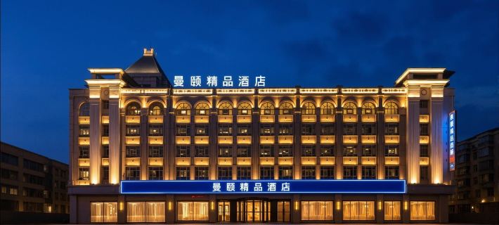 Pingxiang Manyu Boutique Hotel (Jade City Pingxiang College) Hotéis em Pingxiang