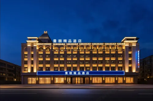 Pingxiang Manyu Boutique Hotel (Jade City Pingxiang College) - Desayuno