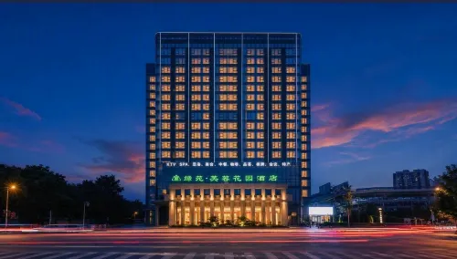 Chengdu Green Garden Furong Garden Hotel - 2 Yıldız