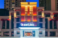 Happy Inn Hotel (Nanyangshi Government Wanyuecheng) - خدمة نقل من وإلى المطار