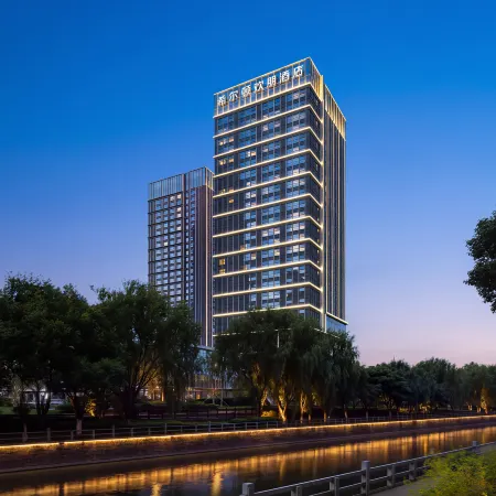 Hampton by Hilton Dali Erhai Station
