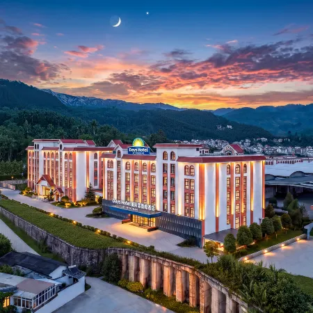 Days Hotel by Wyndham Lincang Linxiang