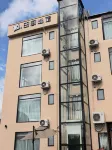 Daxin Mingshi Tianjian Homestay - Pet friendly