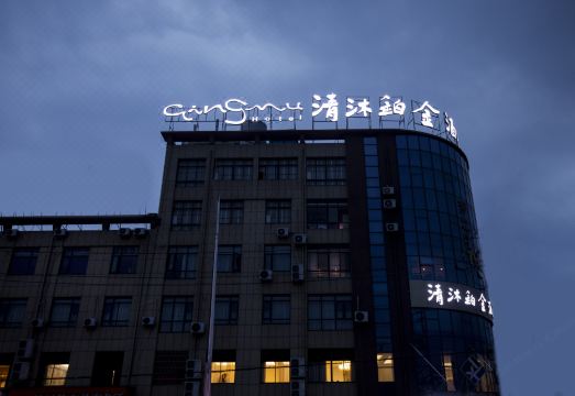 단양 숙소 내부 전경