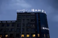 Qingmu Platinum Hotel