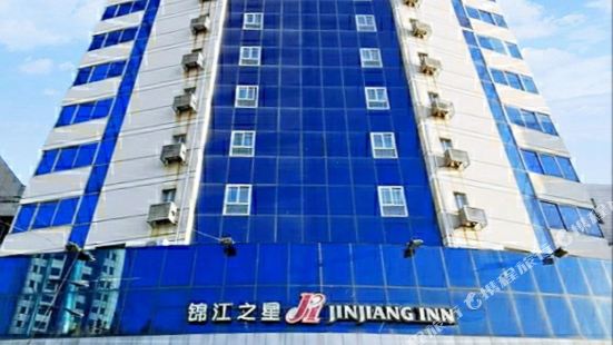 Jinjiang Inn (Zibo Zichuan Tongqian Plaza)