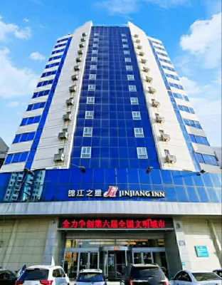 Jinjiang Inn (Zibo Zichuan Tongqian Plaza) Hotels in der Nähe von CPC Zibo Public Security Bureau Zichuan Branch Committee Party School