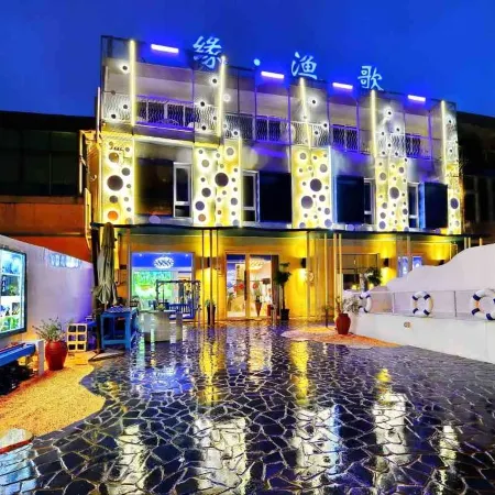 Yuanyuge Guesthouse