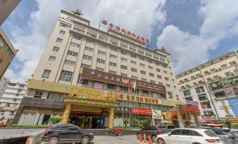 Jinmandi International Hotel (Nanning Langxi Metro Station)